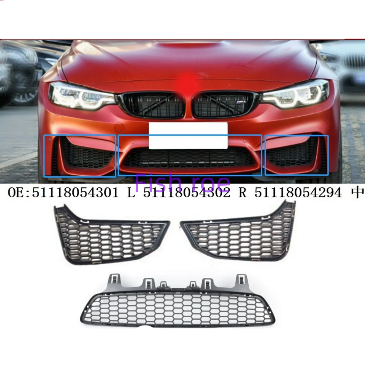 front bumpers, fog lamp frames  grilles of the 2014-2020 B-M-W M3 M4 F80 F82 F83 models are available in 51118054294 51118054301