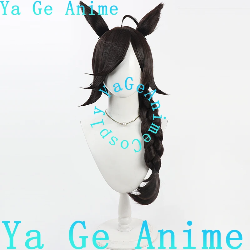 Ya Ge Cosplay WigUma Musume Pretty Derby Rice Shower Cosplay Peruca Orelhas Cauda Cavalo Corrida Menina Jogo Realidade Show Personagem Peruca