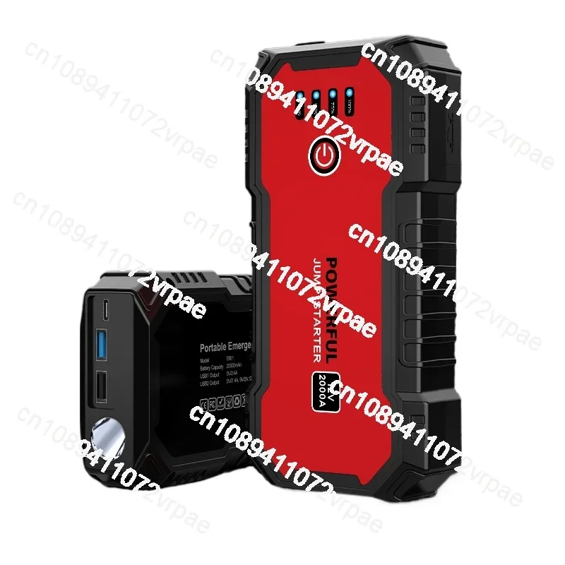 Portable 20000mAh Super Capacitor Jumper Battery Pack Car Booster Lithium Power Bank Jump Starter with Air Compressor