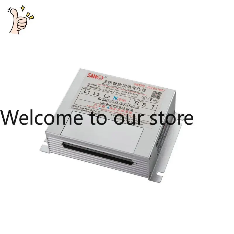 Supply SANO Intelligent Servo Transformer [IST-C-045]
