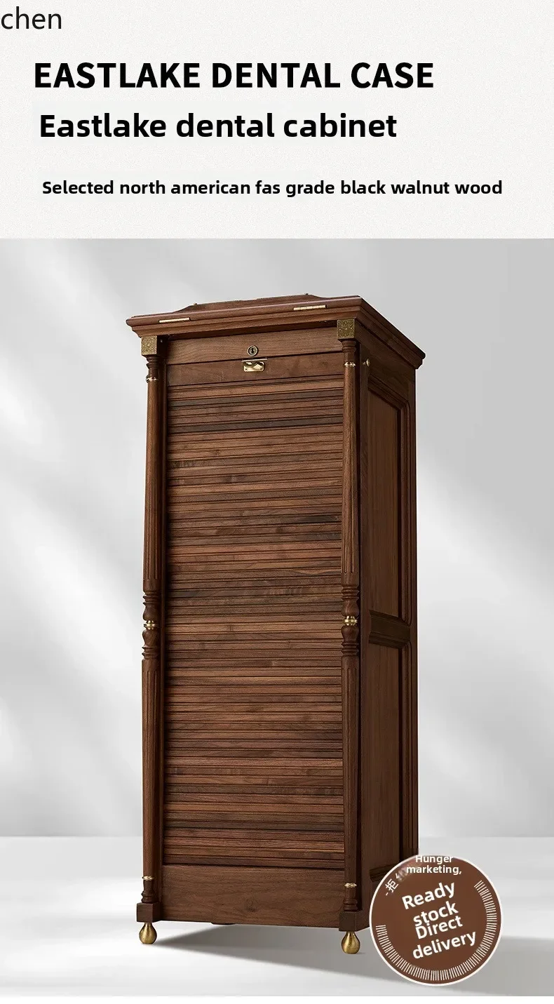 b11-7.2 Solid Wood Vintage Style New Edition Dental Cabinet Curio Storage Cabinet Jewelry Tea Set Organizer