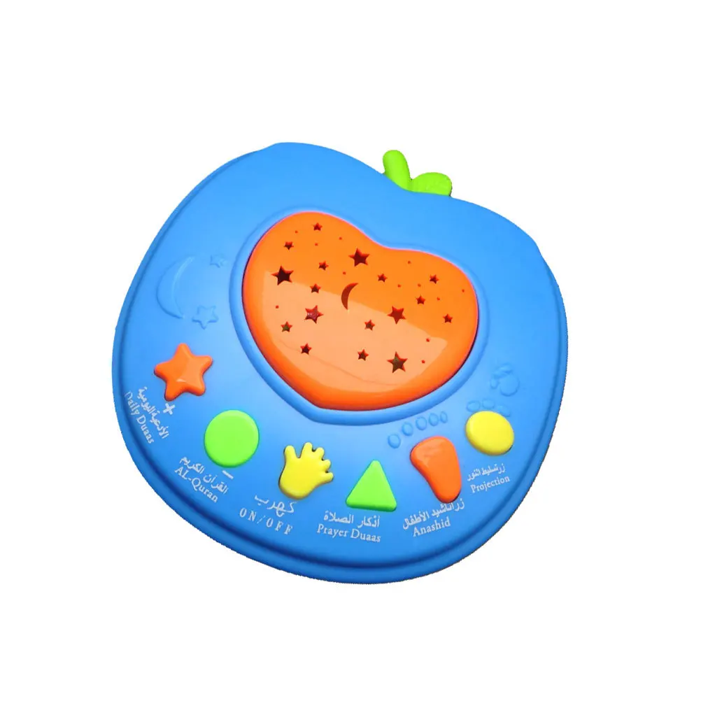 1 pz macchina per lo stoccaggio dell'apprendimento precoce versione araba suono musicale regalo educativo sviluppo dei bambini gioco di stoccaggio giocattolo