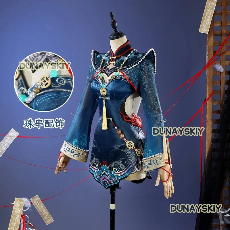 Naraka: Bladepoint Tessa Cosplay Costume Anime Tessa Little Sexy Dress Halloween Costumes Party Cheongsam