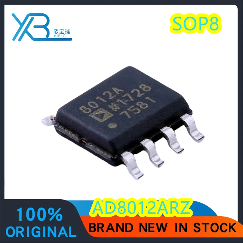 (1/20 pieces) AD8012ARZ Operational Amplifier 8012A SOIC-8 AD8012A 100% brand new original stock fast delivery