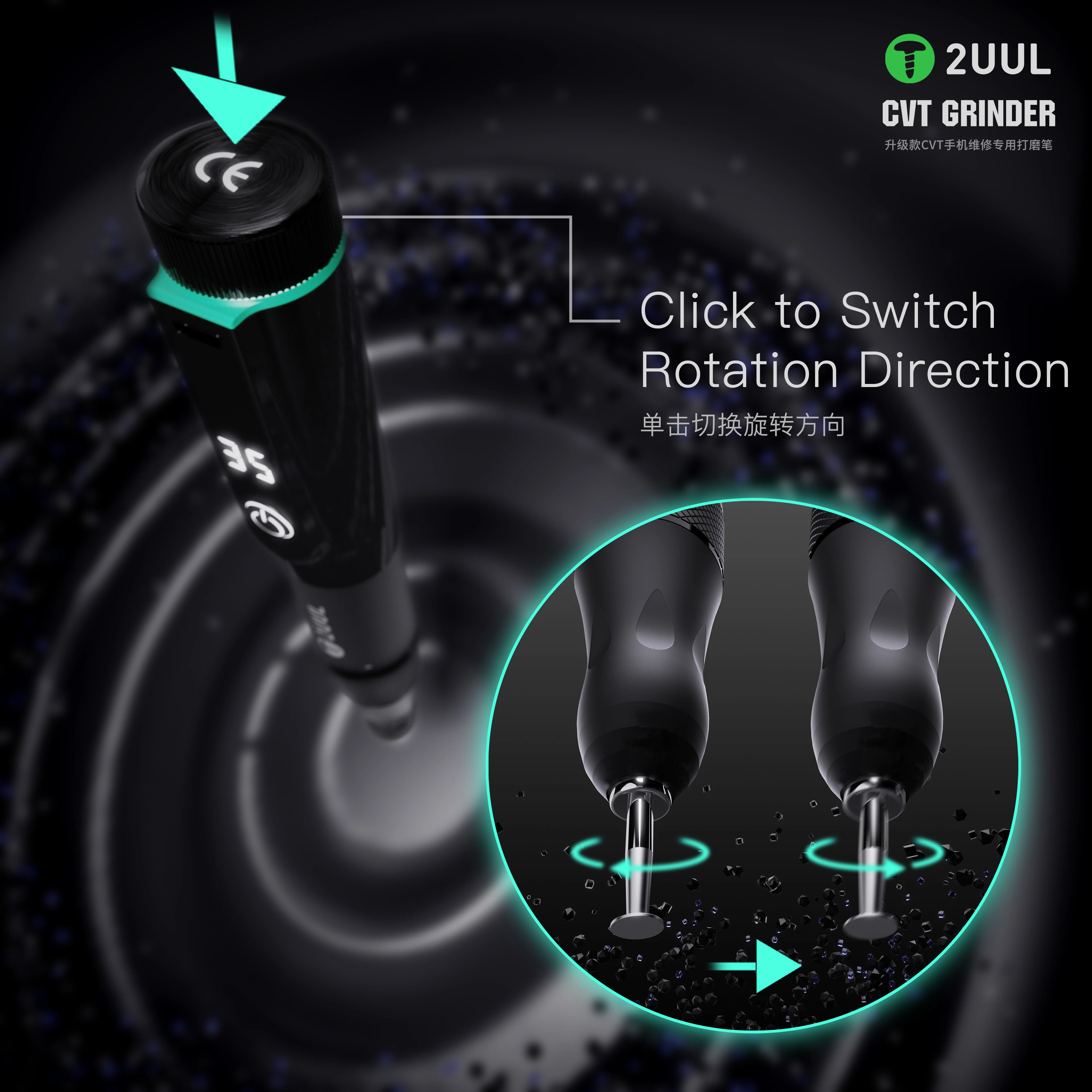 2UUL CVT GRINDER Polijstpen voor Mobiele Telefoon Reparatie Moederbord Chip Pad Polijsten Frame Correctie Polijsten Pen Tool