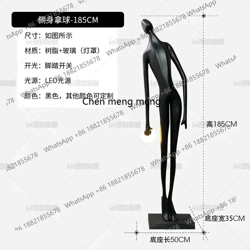 X R0R Figure art sculpture salon décoration sol ornements fenêtre grande sculpture côté de la lampe