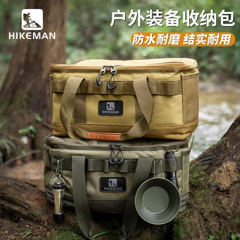 20L Outdoor Camping Equipment Bag Grocery Oxford Cloth Anti-collision Tableware Stove Finishing Box Travel Storage Bags