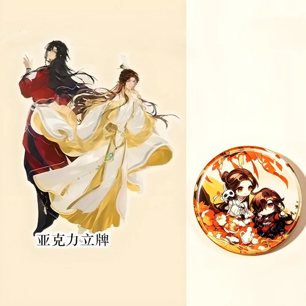 Anime Tian Guan Ci Fu Peripheral Cartoon Round Badge Xie Lian Hua Cheng Standing Sign Model Plaque Acrylic Decoration Keychain