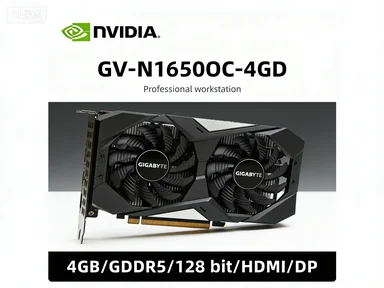 Gigabyte Gtx 1650 G…