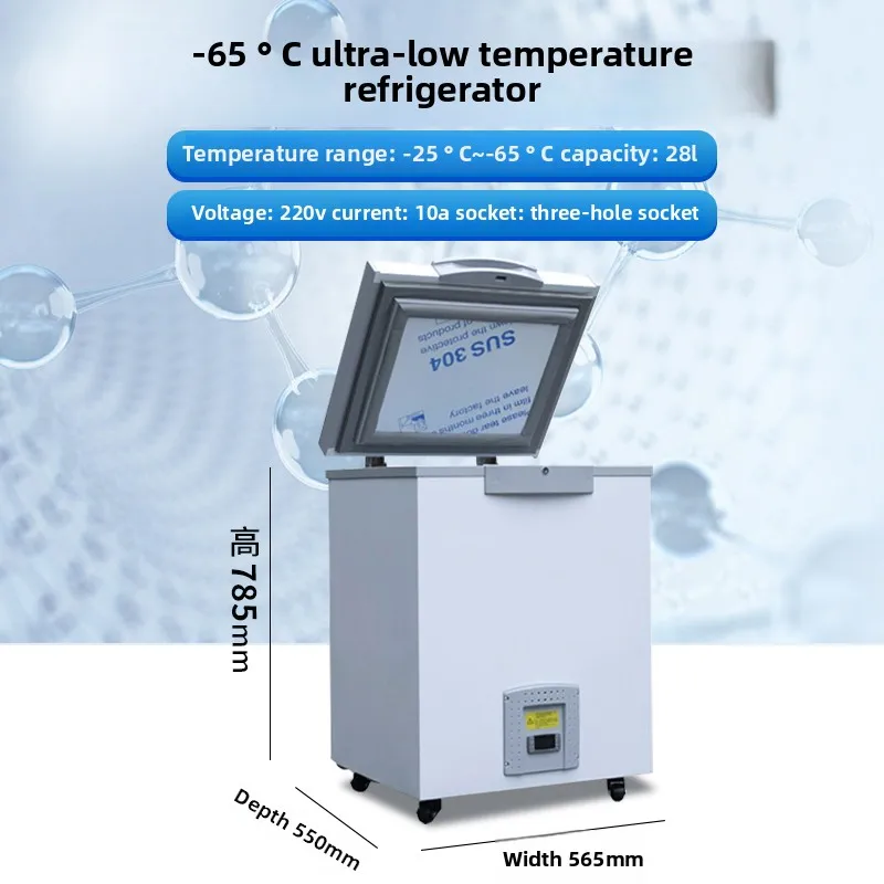 

ZS ultra-low temperature freezer minus 60 small negative -80 degree refrigerator negative -20 degree industrial freezer