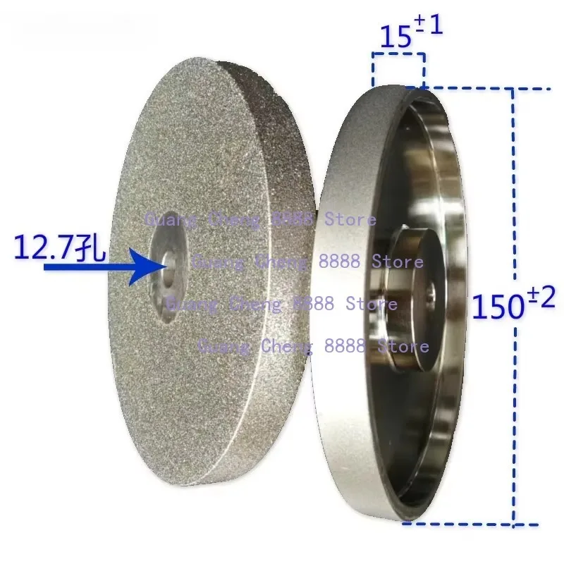 1PC Electroplate Coated Diamond Grinding Wheel Metal Base Diameter 150mm Thickness 15mm Hole12.7mm For Tungsten Stone Glass