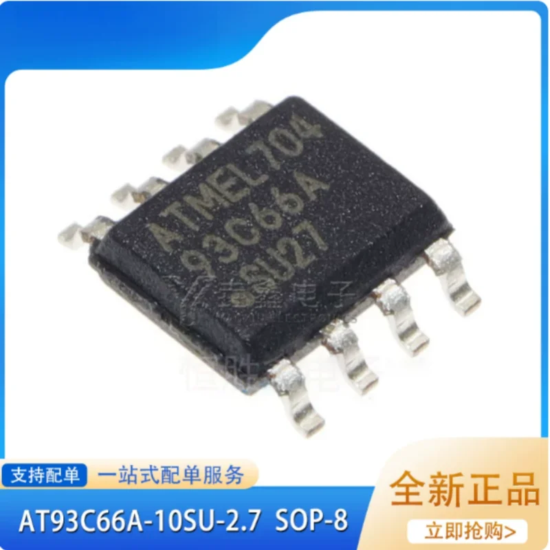10PCS AT93C66A-10SU-2.7 SOP-8 93C66A EEPROM Chip 2.7V~5.5V 2MHz Non-Volatile Serial Memory IC