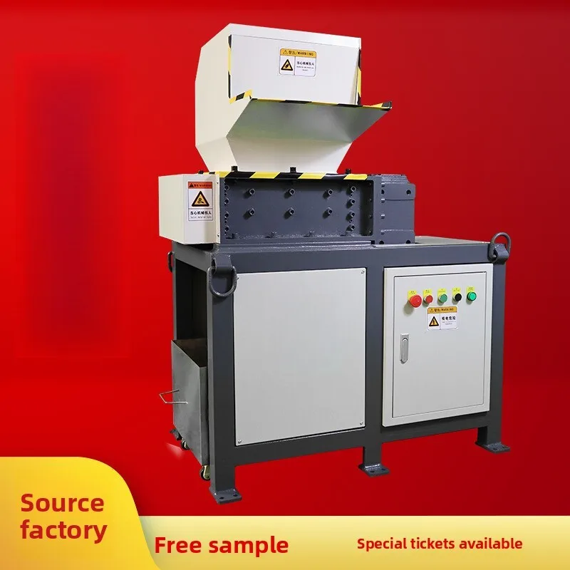 

Нержавеющая сталь, маленькая металлическая боковая головка, измельчитель древесины, строительная дробилка для отходов и кирпича