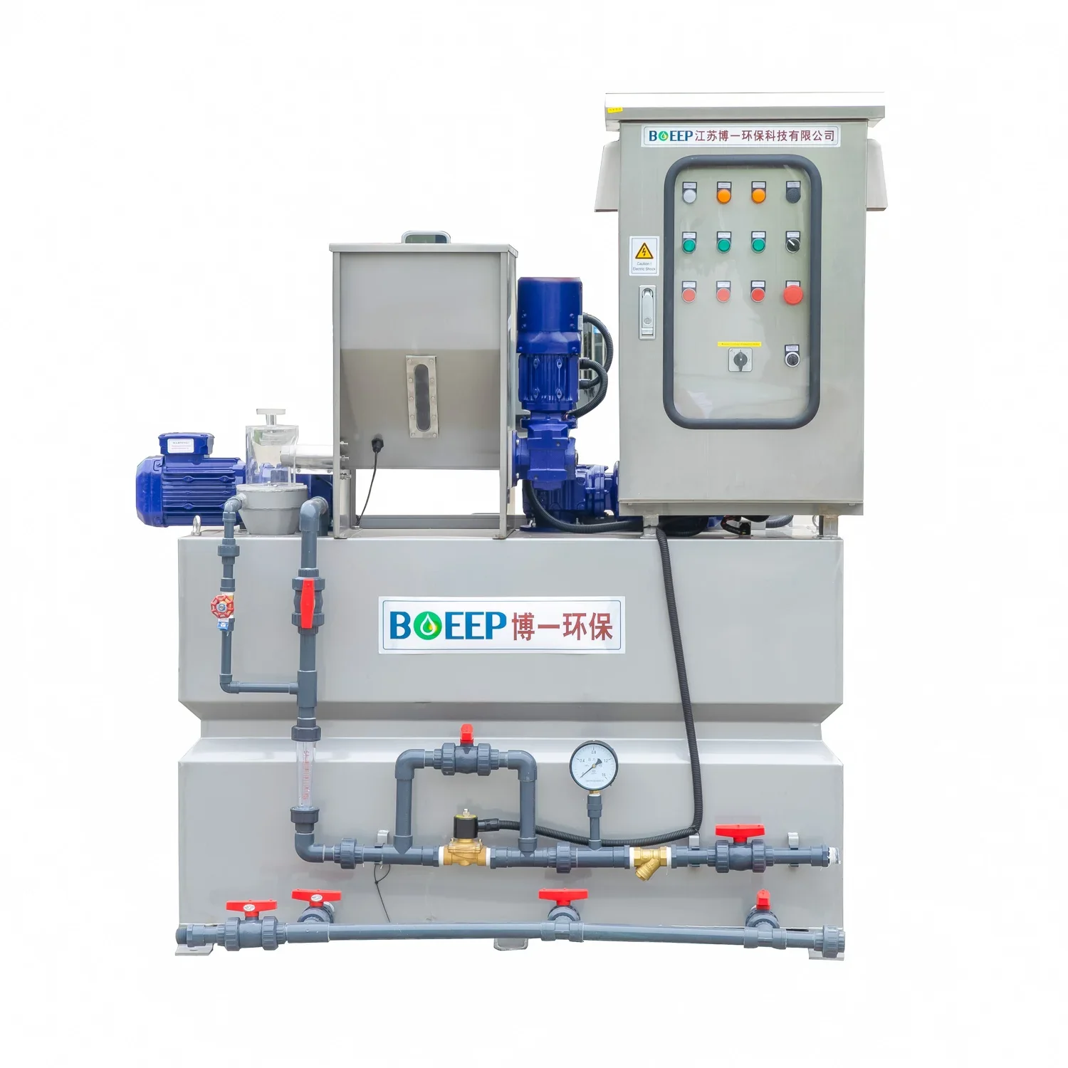 Manufacturer Supply Water Treatment Machinery Screw Press Sludge Dewatering Biochemical Sewage Treatment