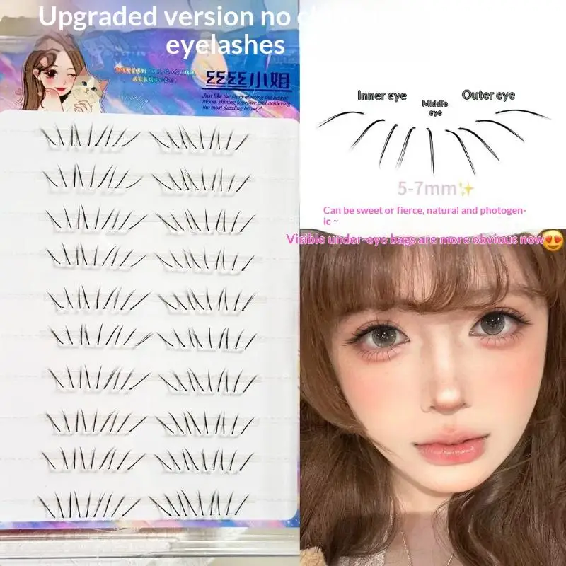 1 Set Comic Lower Lash Extension Clusters Natural Self Adhesive False Eyelashes No Glue Need Bottom Eyelashes Eye Makeup Tool