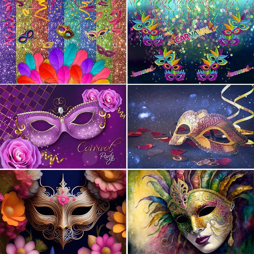 

Bonvvie Photography Backdrop Mardi Gras Mask Carnival Masquerade Party Decor Portrait Backgrounds Photozone for Photo Studio