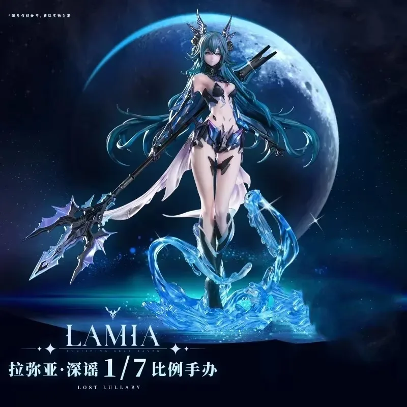 Punishing Gray Raven Anime Action Figure Lamia Game Character Sculpture Statue Collectible Model Desk Ornament Toy Doll Gift