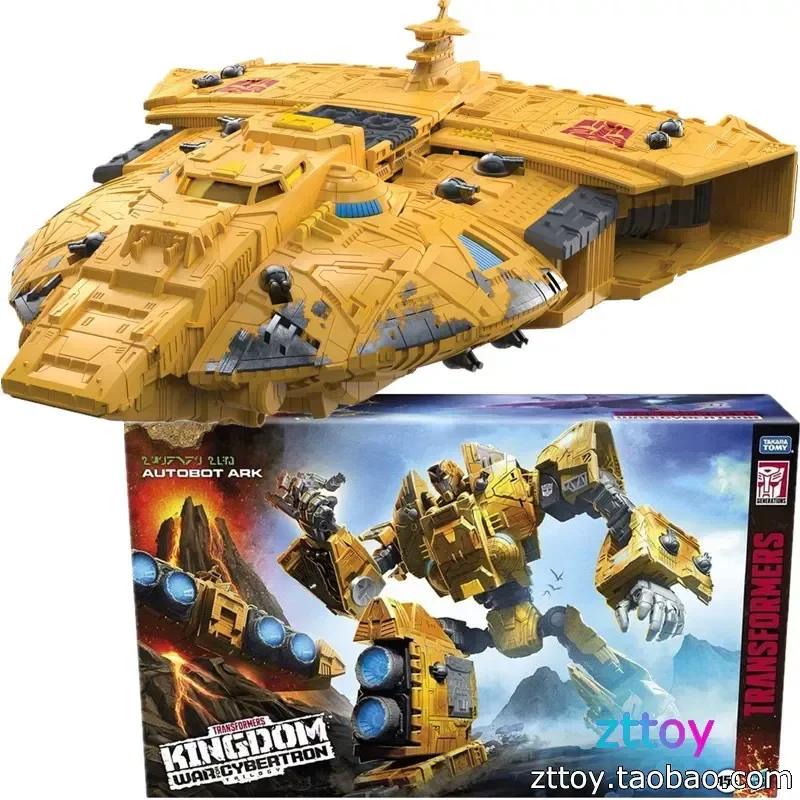 New and completely original，Special Offer Transformers, Ark, Imaging One, Kingdom, Titan 3C WFC Cybertron, Cosmic Emperor