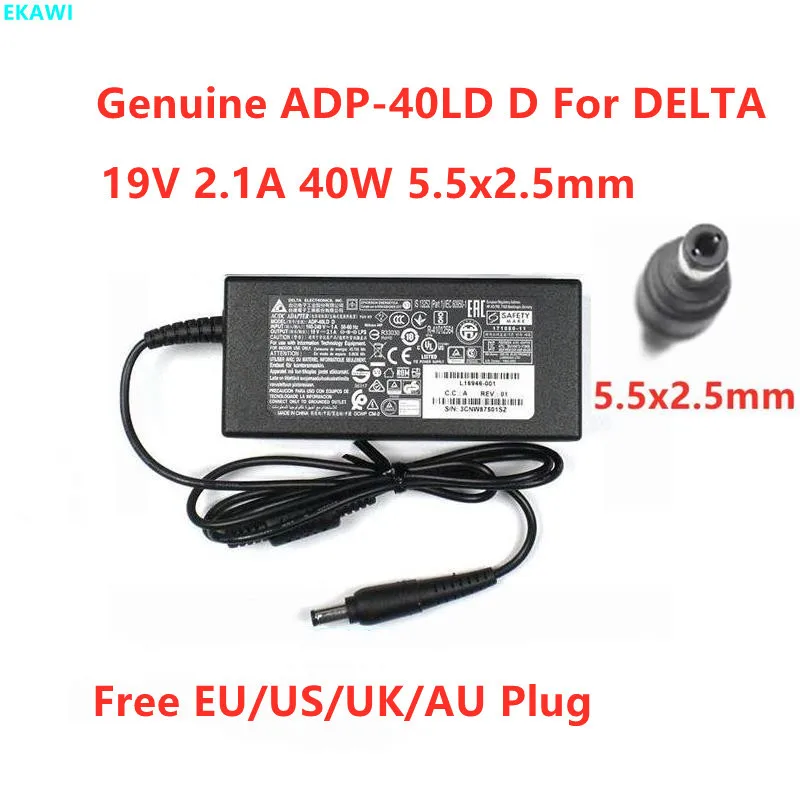 הממיר AC למחשב נייד ADP-40LD – סקירה מפורטת של מתח 19V, 2.1A, 40W, מתאים ל-HP, ASUS ו-AOC