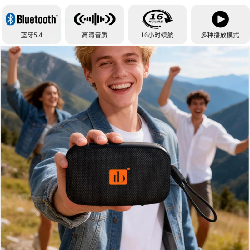 

Портативная беспроводная колонка Bluetooth 5.4 с динамиком 52 мм, 8 Вт, миниатюрная, для улицы, поддержка TF-карт, USB-накопителей, TWS, с функцией фонарика