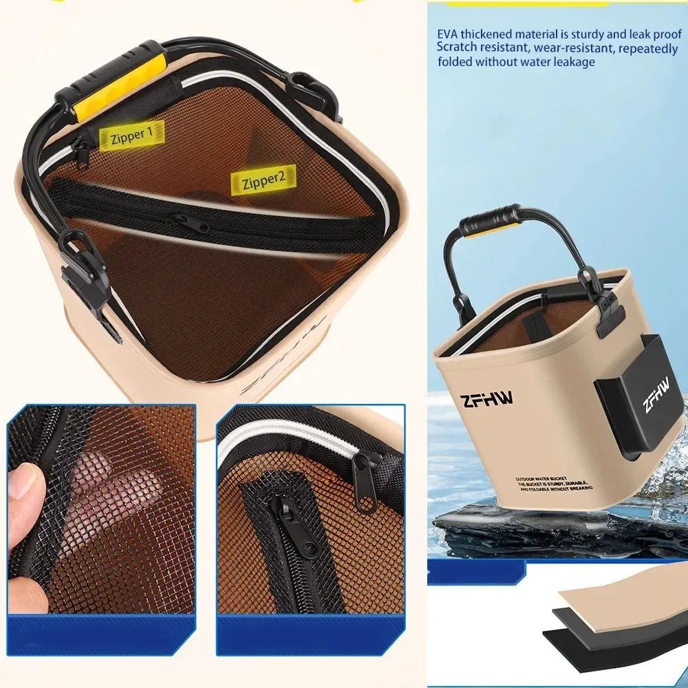 دلو الكل لأشياء الصيد، مستلزمات الصيد، مقالات معالجة، ملحقات السلع، حقيبة رياضية ترفيهية، ملحقات جديدة #3