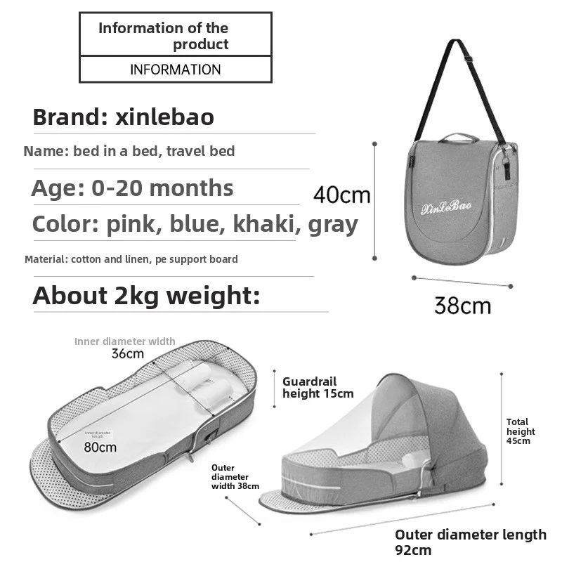 سرير أطفال محمول قابل للطي لحديثي الولادة - سرير بجانب السرير مع ناموسية متعددة الوظائف BB سرير نوم متحرك للرضع #5