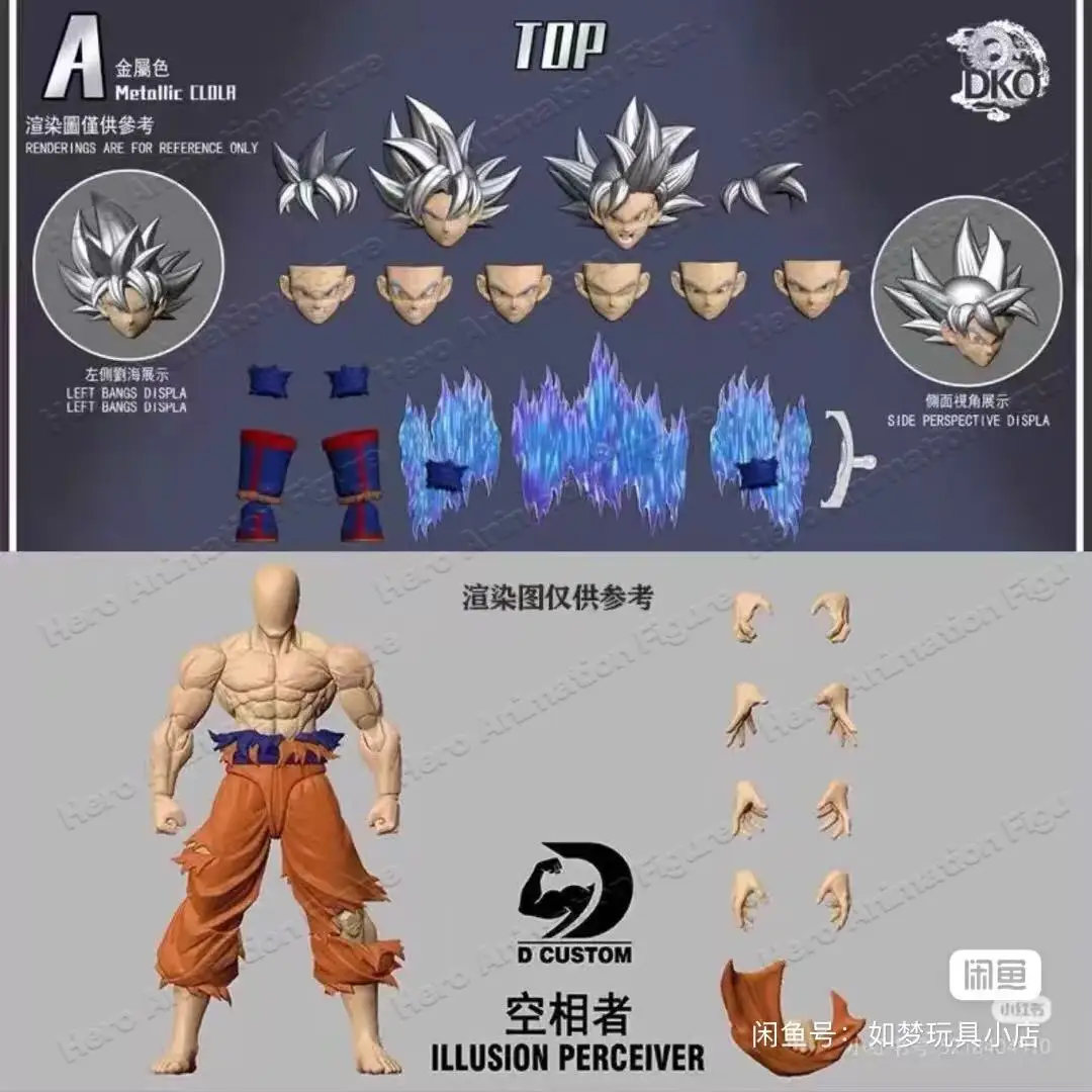 Figuras de Colección RE&DKO Studio+D Personalizadas de Dragon Ball Z SHF Son Goku Ultra Instinct Illusion Perceiver Super Saiyan