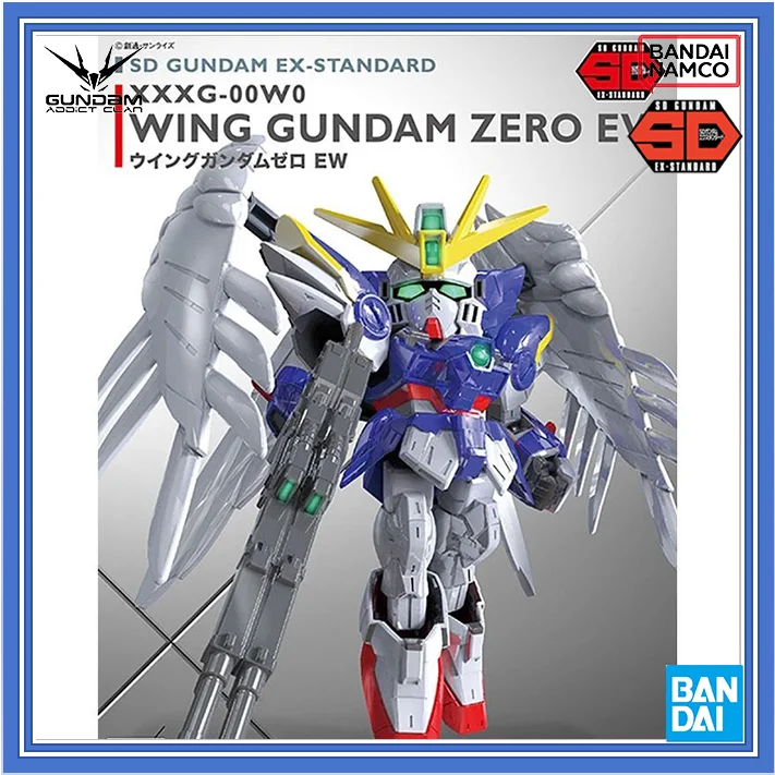Bandai Sd Gundam Sd… - image