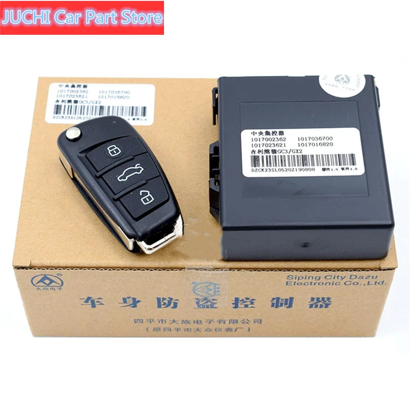 Car Central Door Lock Controller For Geely Lc Gx2 Xpandino Panda