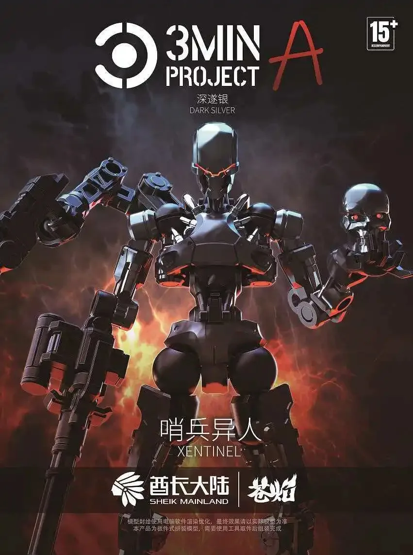 Sheik Mainland 3MIN Project Xenosentinel Dual Form Sentinel & Slay Forms Build Kit 3,75 inch Mecha Figuur Collectible Bureau Geschenken