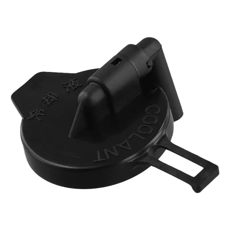 A96E-Automobile Expansion Tank Cap For Toyota For Sienna For Lexus RX330 RX350 2004-2009 16471-0A030