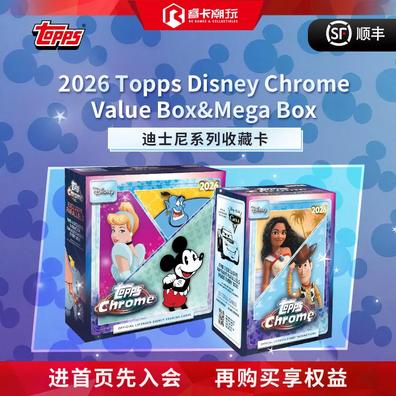 2026 Topps Disney Card Topps Chrome Disney Value/Mega Anime Character Frozen Mickey Mouse and Friend Collection Cards Toy Gift