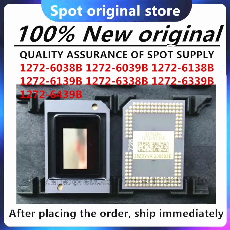 （1piece/lot）100% NEW DMD chip 1272-6038B 1272-6039B 1272-6138B 1272-6139B 1272-6338B 1272-6339B 1272-6439B for optoma projector