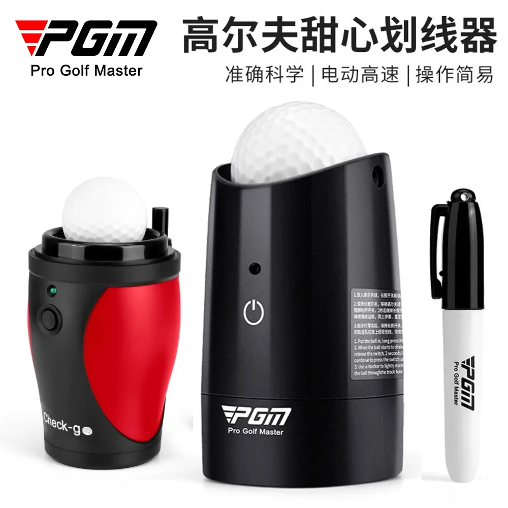 

PGM Golf Electric Marking Machine Ball Drawer Find Center of Gravity Distribution Line Golf Accessories Line Drawing Machine