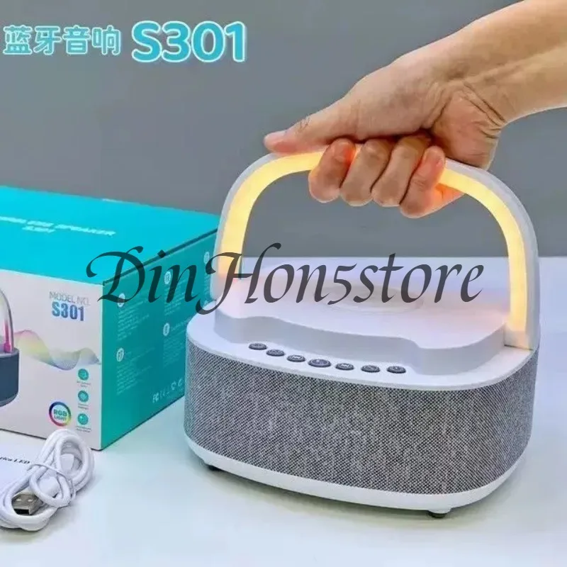 Bluetooth speaker Suitable for S301- LED alarm clock with timer function, suitable for portable desktop audio in home offices