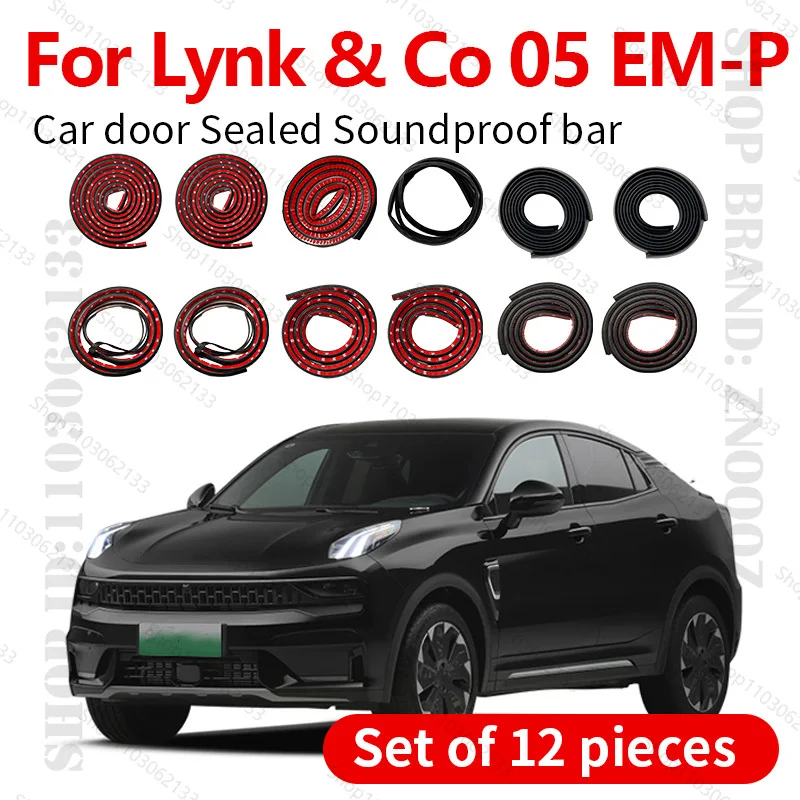 

Для Lynk & Co 05 EM-P уплотнительная лента для двери автомобиля, резиновая двухслойная уплотнительная лента, звукоизоляционная лента, пылезащитная уплотнительная лента, набор из 12 шт.