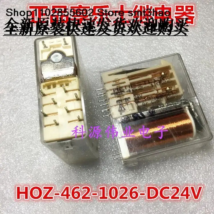 HOZ-462-1026  DC24V  10PIN New and in stock