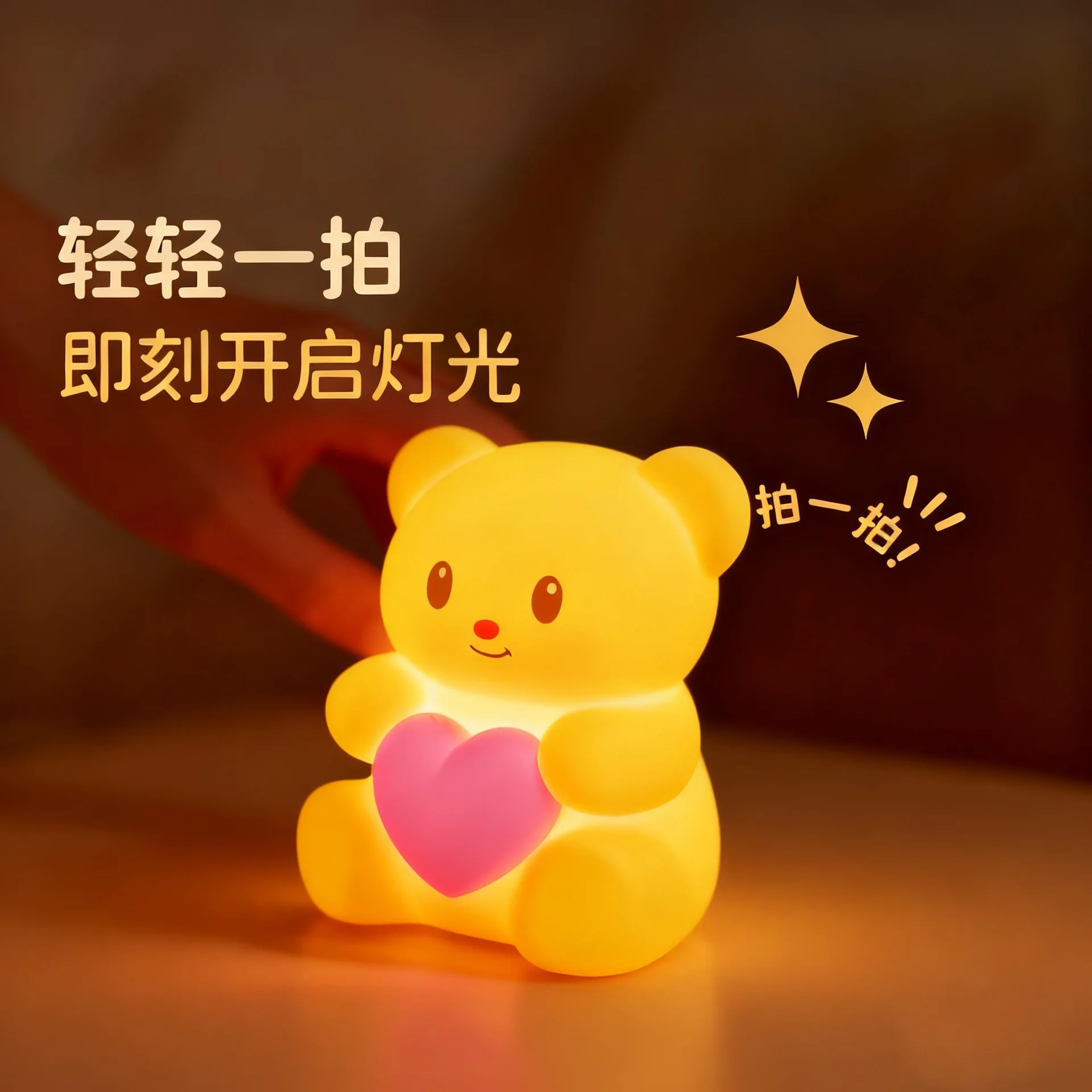 luz-noturna-pequena-luz-de-coelho-para-quarto-luz-para-berco-de-bebe-presente-criativo-de-dia-das-criancas-para-meninas-luz-de-pato-com-sensor-de-toque-para-criancas