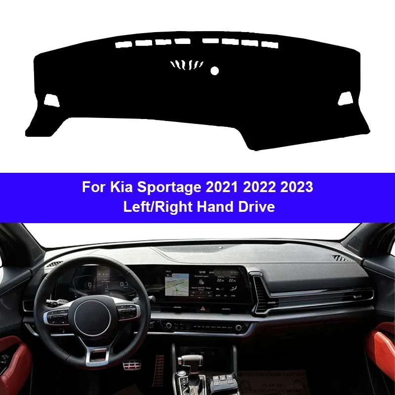 

For Kia Sportage 2021 2022 2023 2024 Car Interior Accessories Protective Pad Dashboard Cover Silicone Non-Slip Mat Sunshade