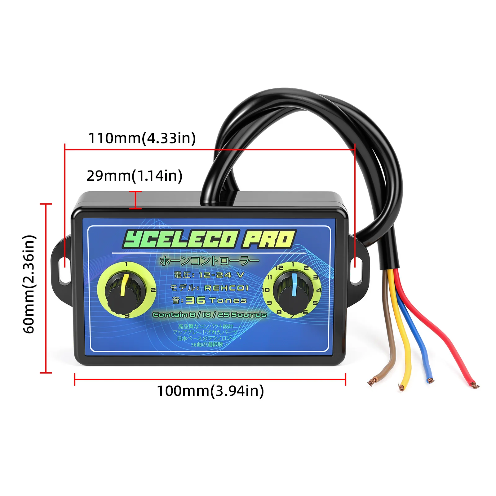 12V-24V 36 Tones Car Horn Controller Multi Sound Music Horn Control Box For Truck Motorcycle Auto Siren Speaker Car Accessories