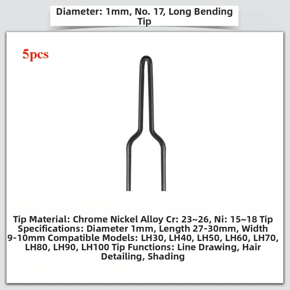 5pcs High Impedance Electric Heating Wire Pen Tip Portable High Temperature Soldering Iron Wire Multistyles