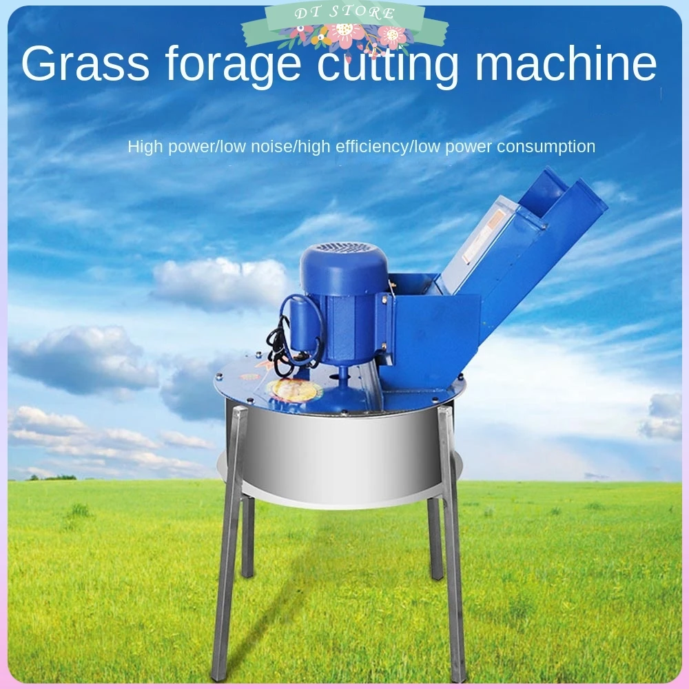 

1.5kw 220v Grass Chopper Grass Chopper Small Agricultural Grinder Feed Chopper Vegetable Chopper