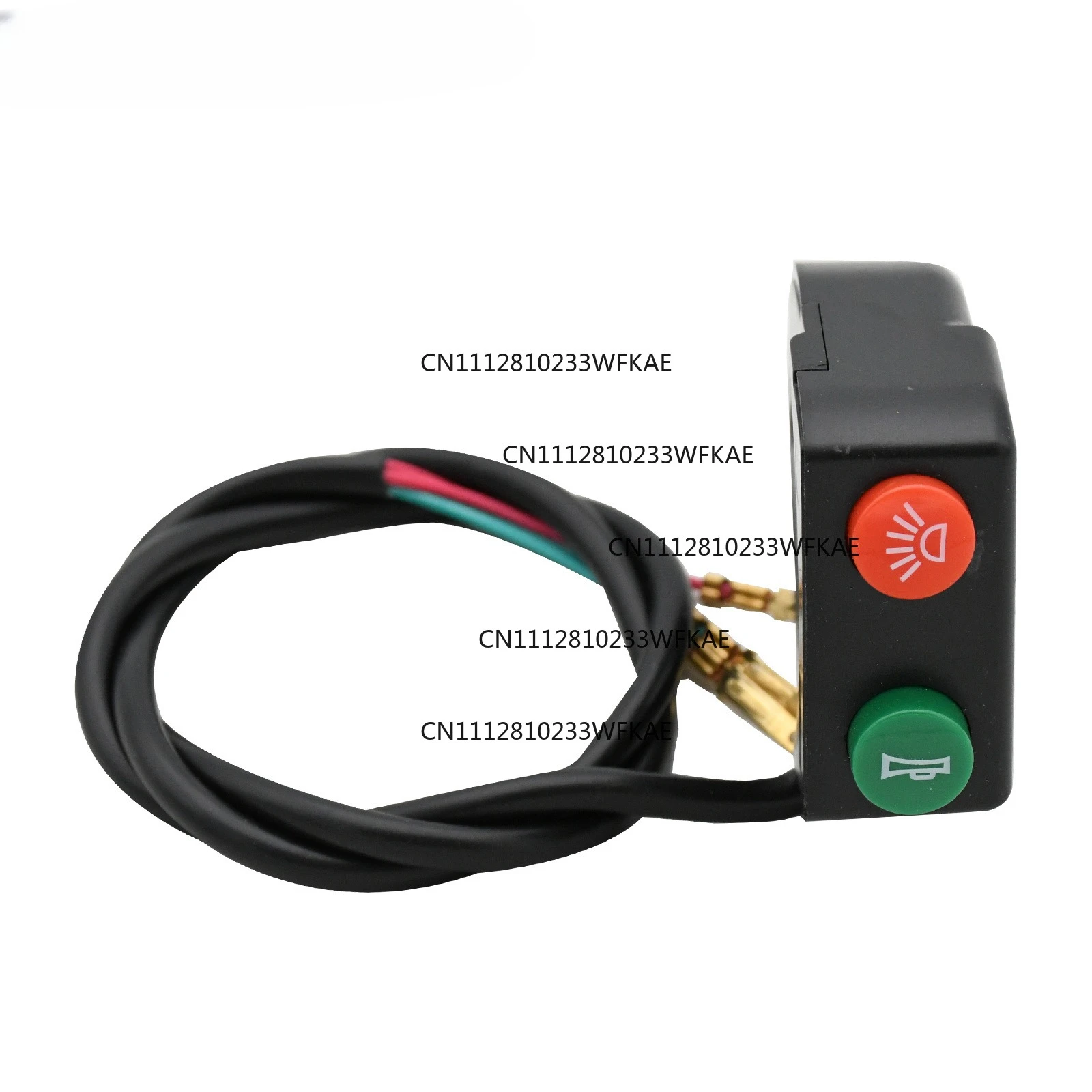 22Mm handlebar combination button switch, suitable for general accessories such as motorcycles and all-terrain vehicles