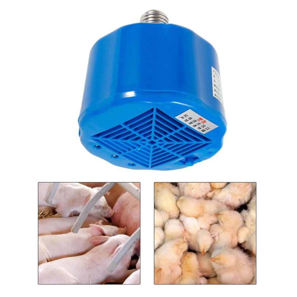 100-300W Heating Lamp Thermostat Adjustable Temperature High Temperature Poultry Heating Lamp Uniform Temperature Distribution