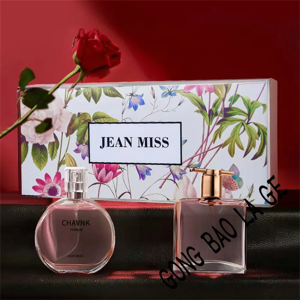 Marque 120ml Parfum femmes coffret cadeau 4 pièces ensemble plante parfum Floral Parfum durable Eau De Parfums parfums naturels frais Feminino