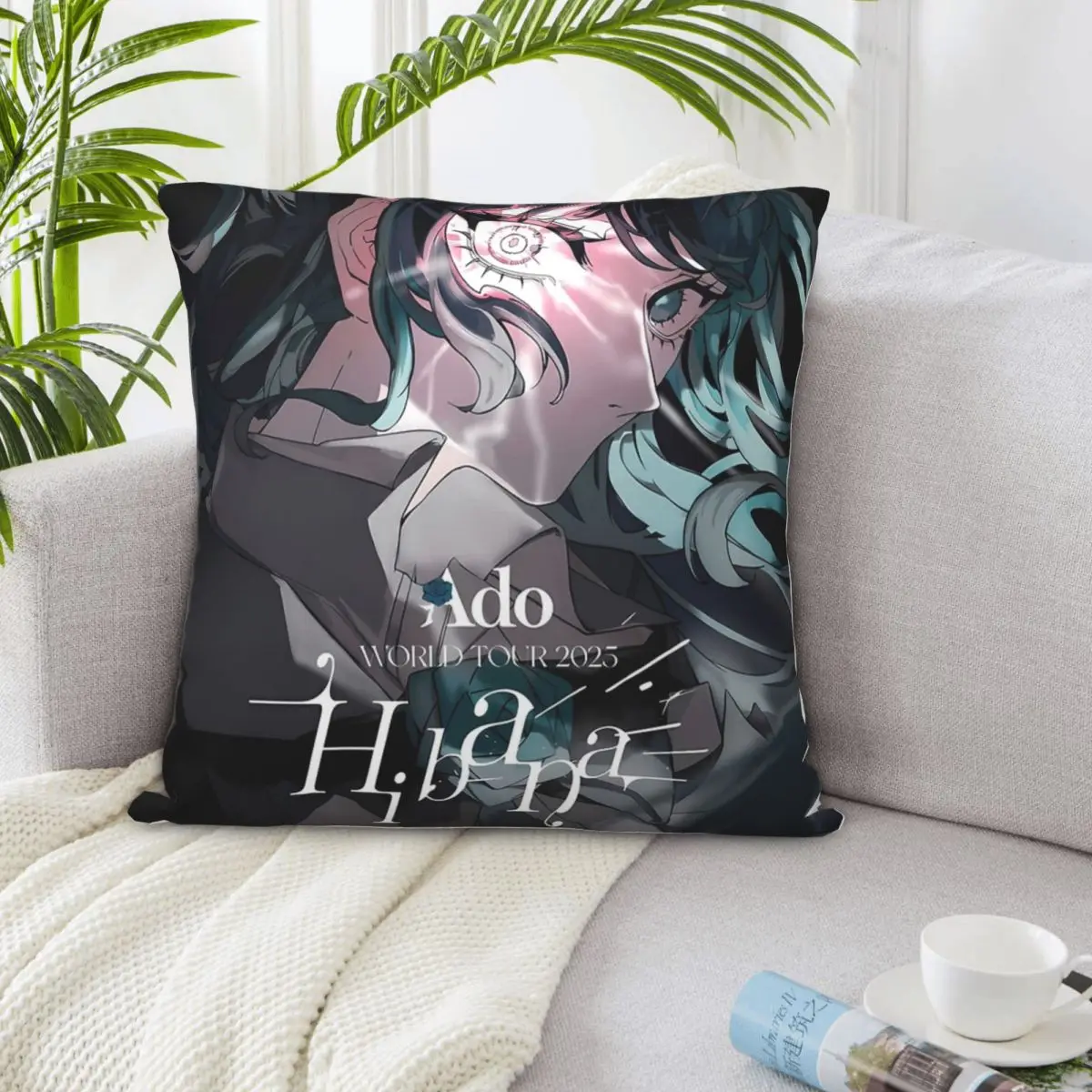 Ado 000024 Sofa Cov…