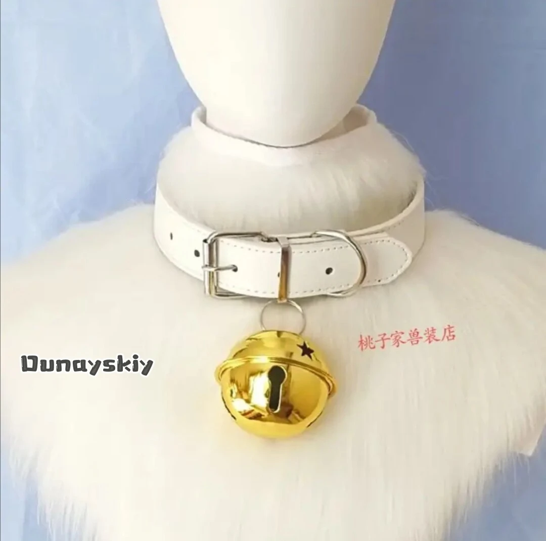 aBAzOS*Colorful Leather Punk Collar for Furry Cosplay Costume Accessory 35-55cm Animal Cosplay Prop Rope Necklace Bell Halloween