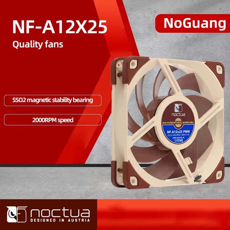 Noctua NF-A12x25 PWM, ventilatore silenzioso Premium con cavo adattatore di alimentazione USB, 4 Pin, versione 5V (120mm, marrone)