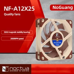 Noctua NF-A12x25 PWM, najwyższej jakości cichy wentylator z zasilacz USB kabel, 4-Pin, wersja 5V (120mm, brązowy)