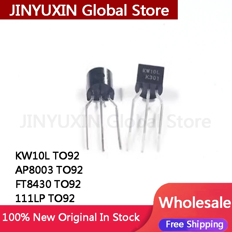 10Pcs KW10L AP8003 FT8430 111LP TO-92 IC Chip Stock Wholesale